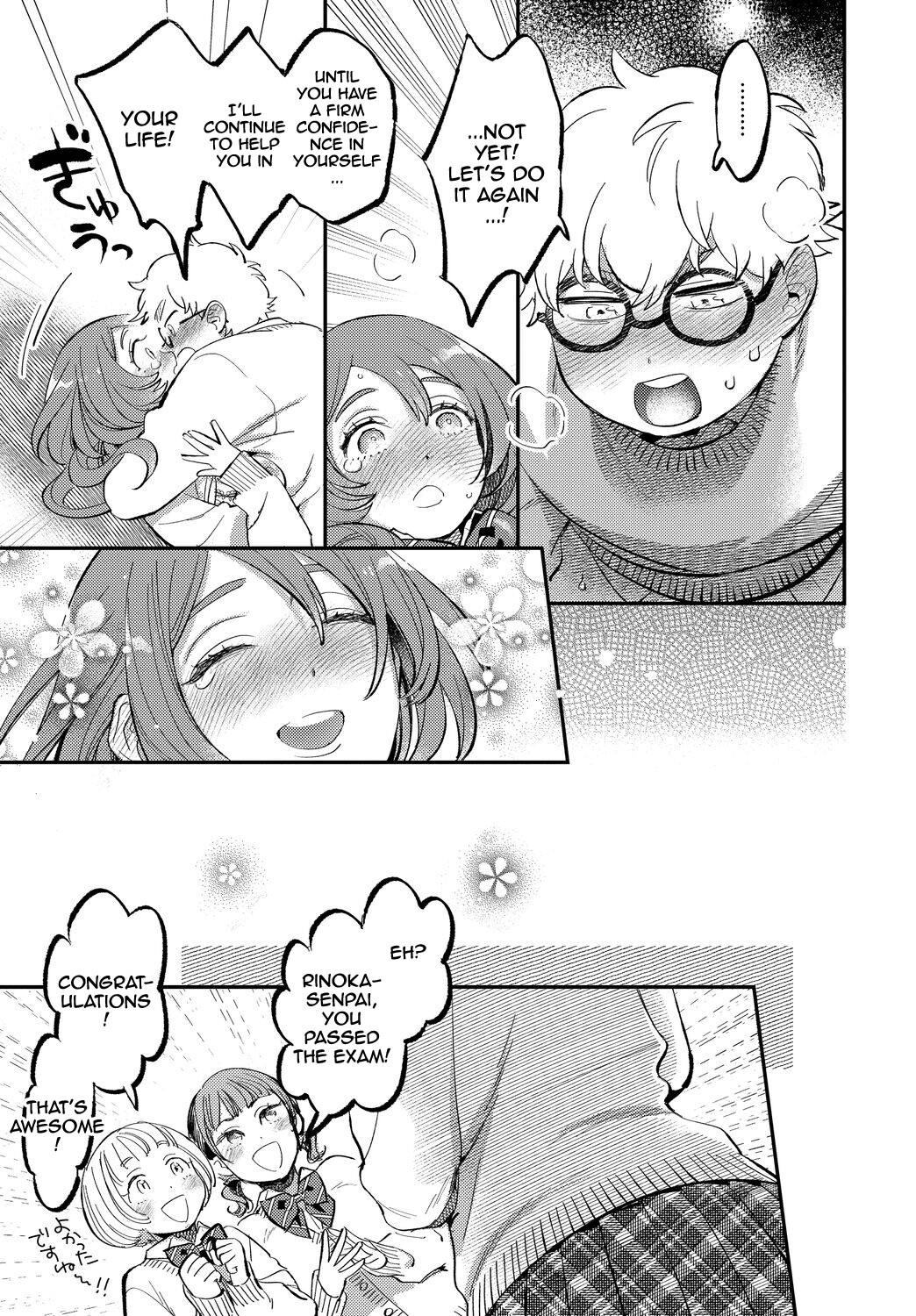 Hentai Manga Comic-Fragrant Dedication-Read-23